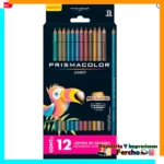 prisma-metalic_upscayl_800px_upscayl-standard-4x